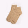 Kép 1/4 - Rövid szárú wellness zokni drapp